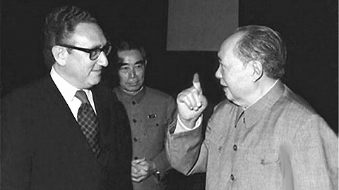 冷战中的四年:基辛格回忆政海轶闻
