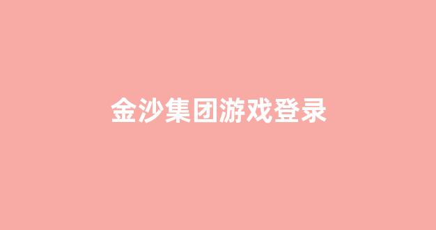 白菜联盟论坛