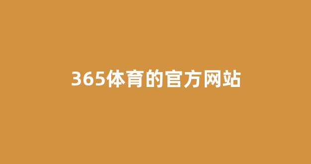 白菜圈论坛