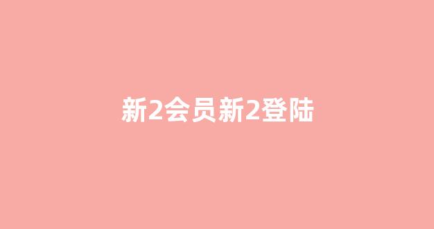 送彩金网