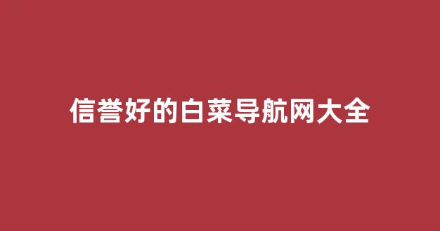 足球现金网