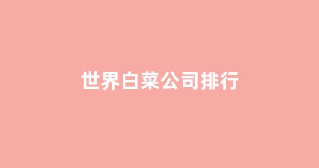 海燕论坛
