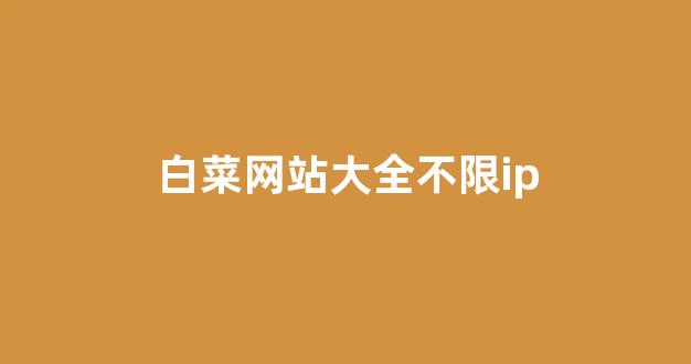 <strong>金沙登录</strong>